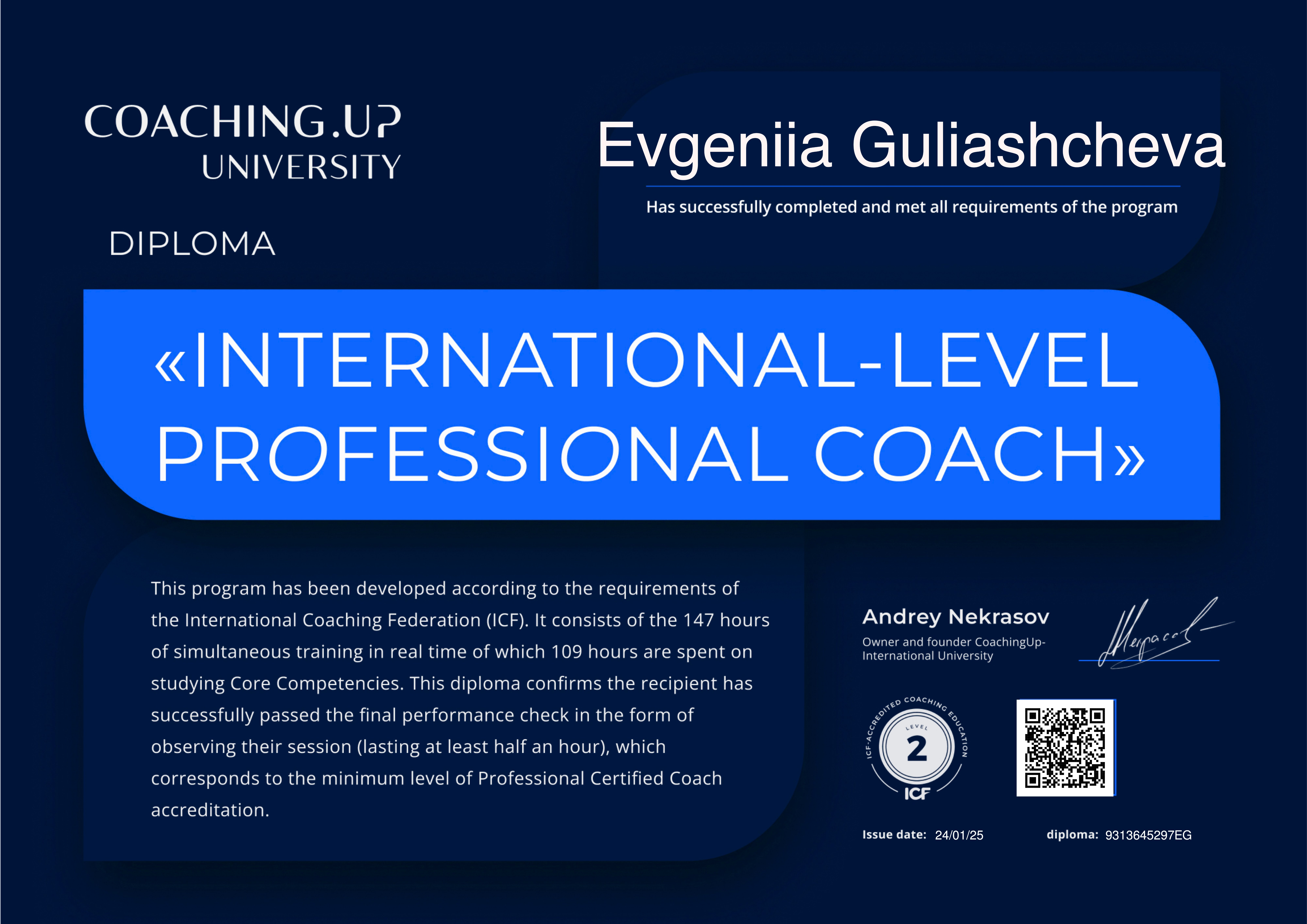 International-Level Professional Coach, CoachingUp University