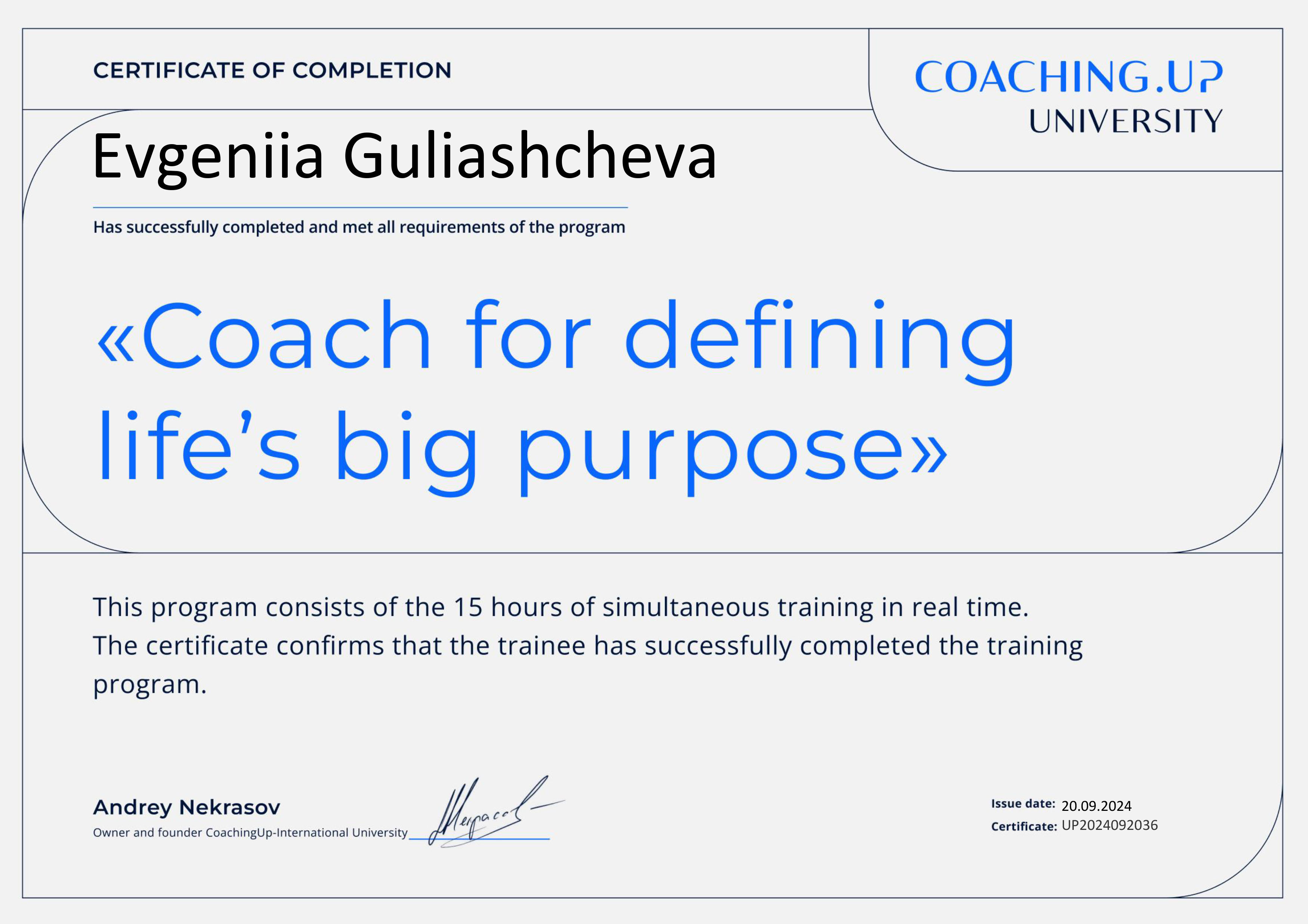 Coach for defining life's big purpose, CoachingUp University