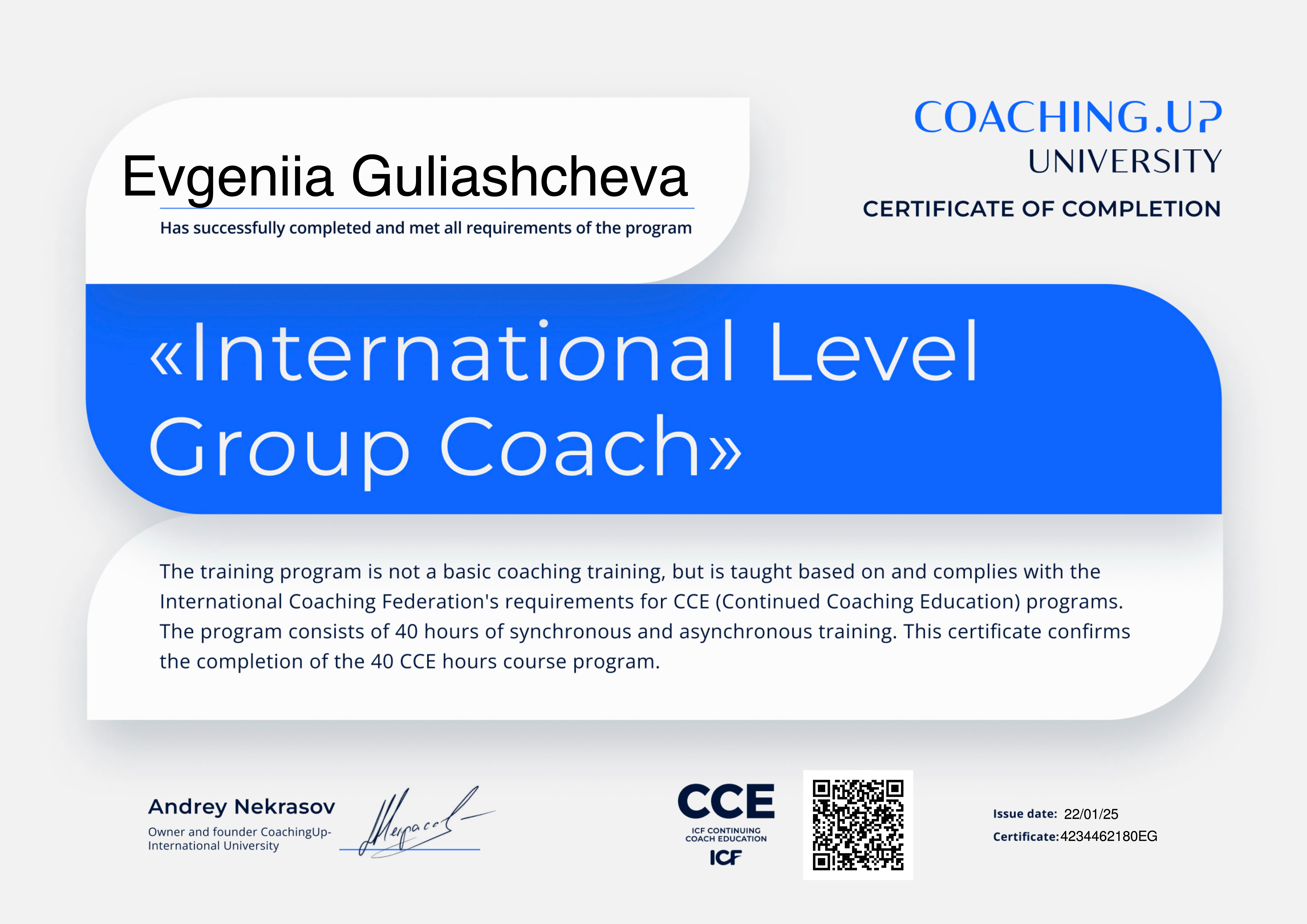 International Level Group Coach CCE, CoachingUp University